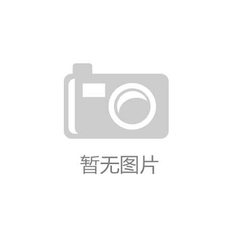 行情中心